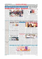 MM5-2-page-008