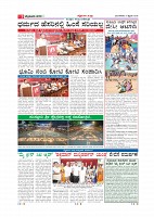 MM5-2-page-009