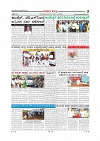 MM5-2-page-010