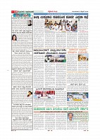 MM5-2-page-011