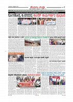 6-2-2019-page-007