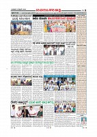 6-2-2019-page-008