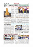 6-2-2019-page-010