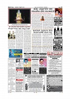 6-2-2019-page-013