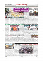MM13-2-page-008