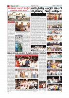 Page-009