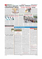 Page-002