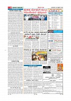 Page-011