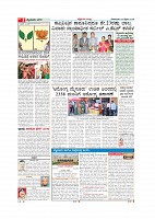 Page-002