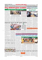 Page-008