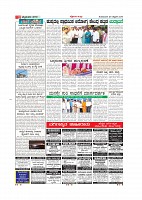 Page-011