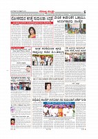 Page-006