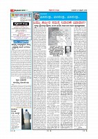 Page-004