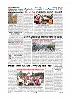 Page-009