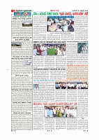 Page-011