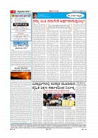 Page-004