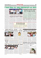 Page-006