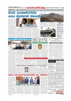 Page-008