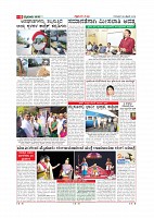Page-009