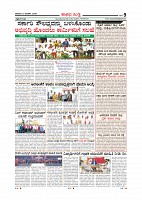 Page-010