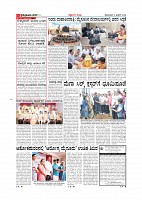 Page-003