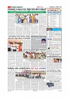 Page-012