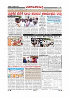 Page-008