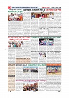 Page-008