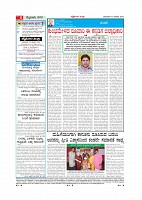 MM-10-3-page-004