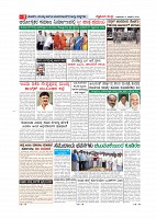 MM-10-3-page-008