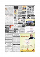 MM-10-3-page-013