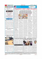 MM-11-3 (1)-page-004
