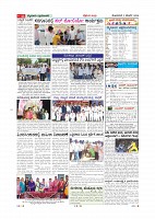 MM-11-3 (1)-page-012