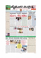 mm 12-3 (1)-page-001