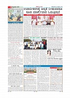 Page-002