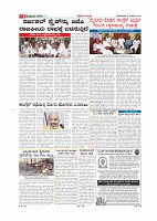 Page-003