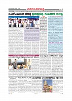 Page-008