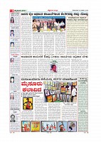 Page-009