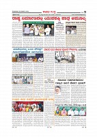 Page-010