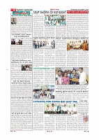 Page-011