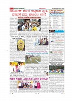page-012
