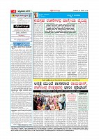 20-3-2019-page-004
