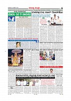 20-3-2019-page-006