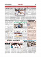 20-3-2019-page-010