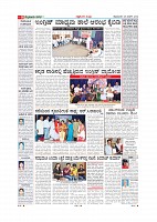 mm 25-3-page-009