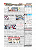 mm 25-3-page-012