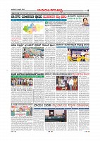 Page-008