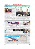 Page-008