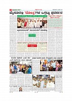 Page-009