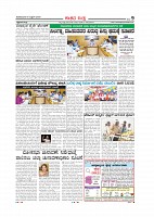 Page-010